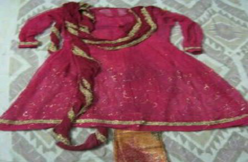 bhopali royal dress
