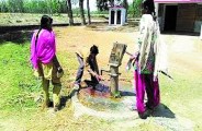 CG Analytical News : इतने  गांव में रहने वाले ग्रामीणों के दांत हो रहे खराब, हाथ-पांव हो रहे टेढ़े, वजह जानकर आप भी हो जाएंगे हैरान