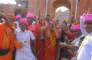 amernath
