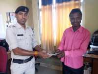 Your lucky offer has come out Fraud deposited on the name of lottery,