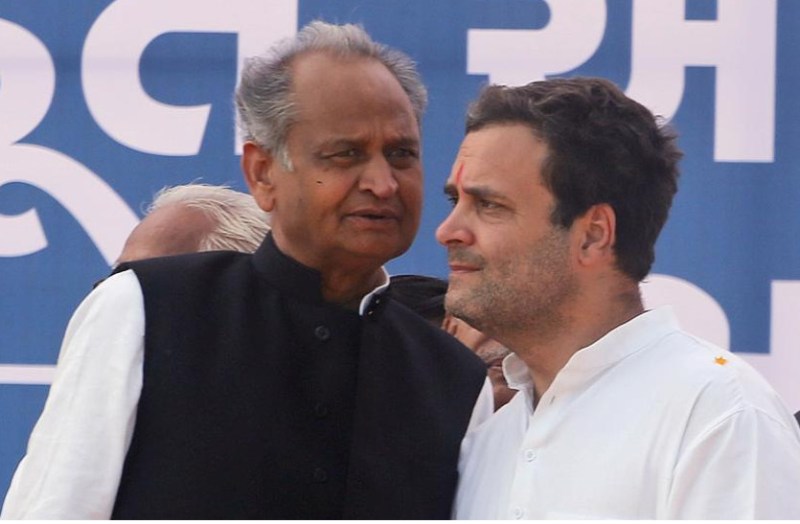 gehlot rahul