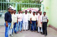 krishi upaj mandi E-nilami news in hindi