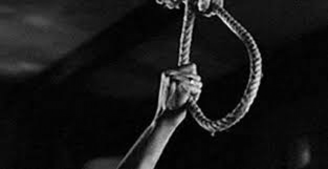 boy commit suicide in udaipur