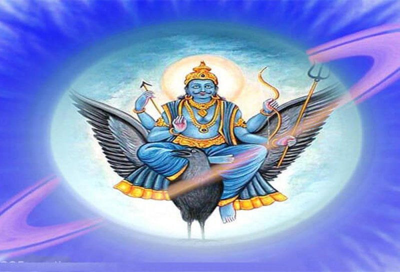 shani dev ko prasan karne ke upay hindi me