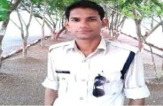 पुलिस की नौकरी छोड़ नक्सली बनने की धमकी देना इस आरक्षक को पड़ा महंगाा, एसपी ने किया बर्खास्त