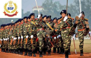 BSF Technical Group C Recruitment 2018
