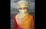 Bulandshahr
