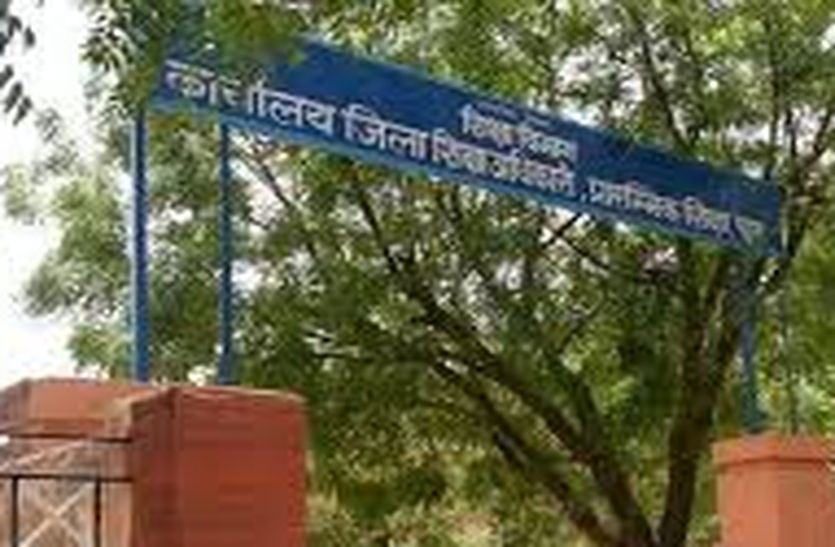 churu secondry education news