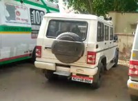 man-arrested-using-sdm-car-for-duping-people