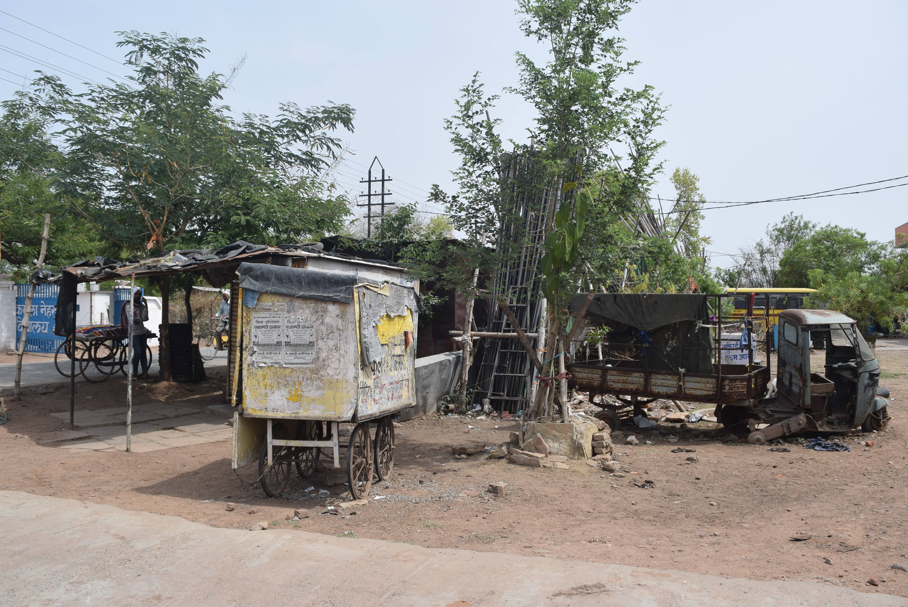 satna nagar nigam ward no.34 news in hindi