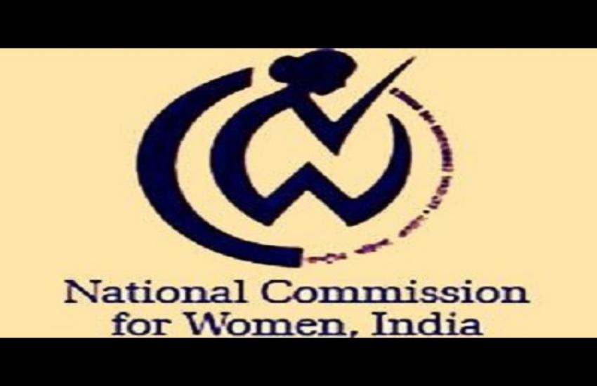 राष्ट्रीय महिला आयोग