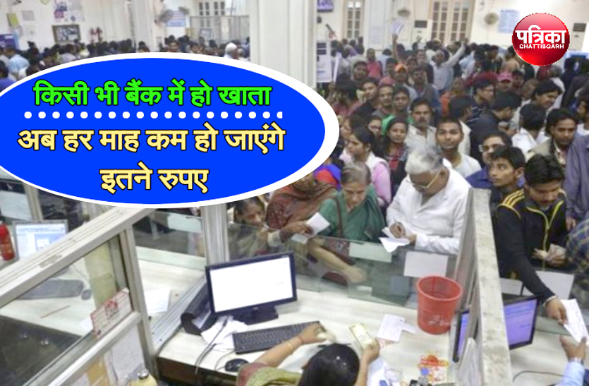 Indian bank
