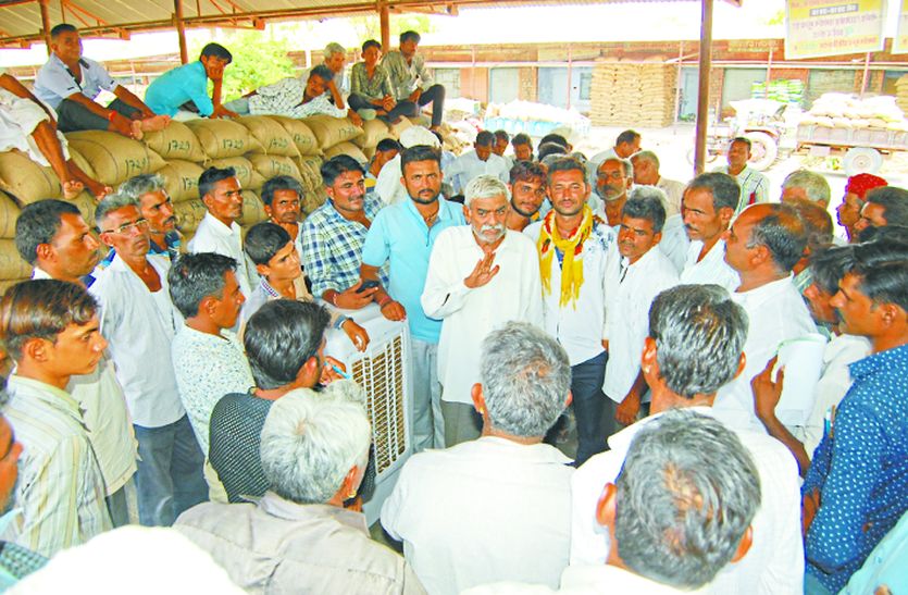 किसानों ने मचाया हंगामा