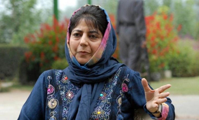 mahbooba mufti