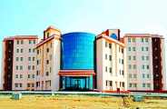 Medical college in bhilwara