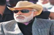 modi in style