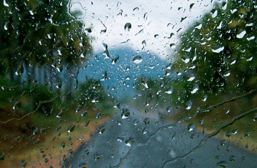 monsoon