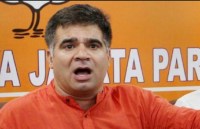 bjp leader ravindra raina