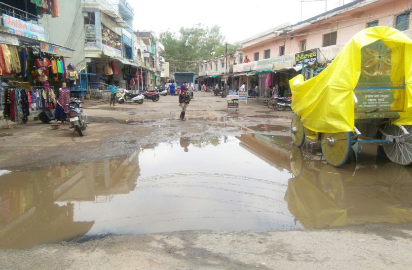 water on road