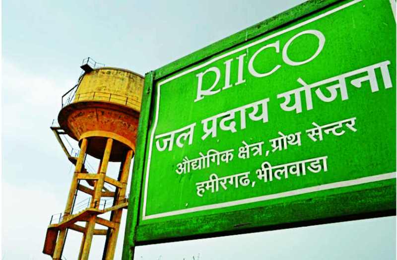 False connection case to industries in bhilwara