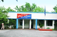 sp office