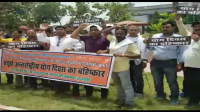 ayodhya 
