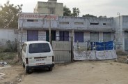 मानिकपुर वार्ड में बनना था सब हेल्थ सेंटर, कृष्णा नगर में बनने से लोगों में नाराजगी, वार्ड पार्षद ने भवन की मांग को लेकर लगाई अर्जी