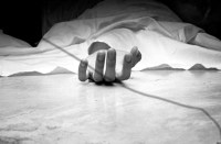 Kerala's lover couple commits suicide in Madukkari