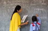 Teachers Registery