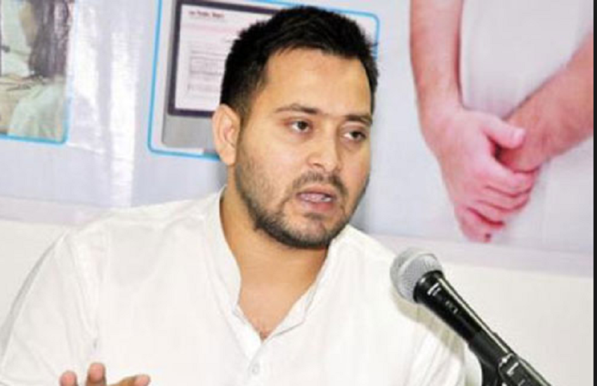 tejashwi yadav