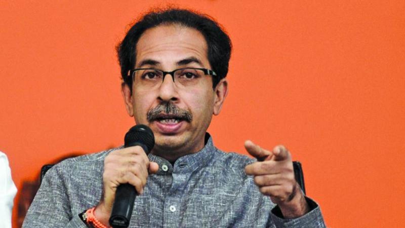 Uddhav thackeray