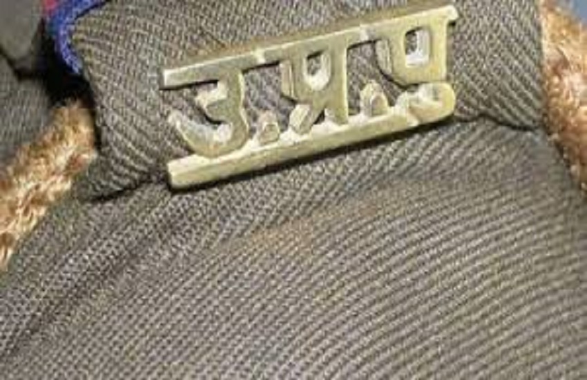 Banaras Police