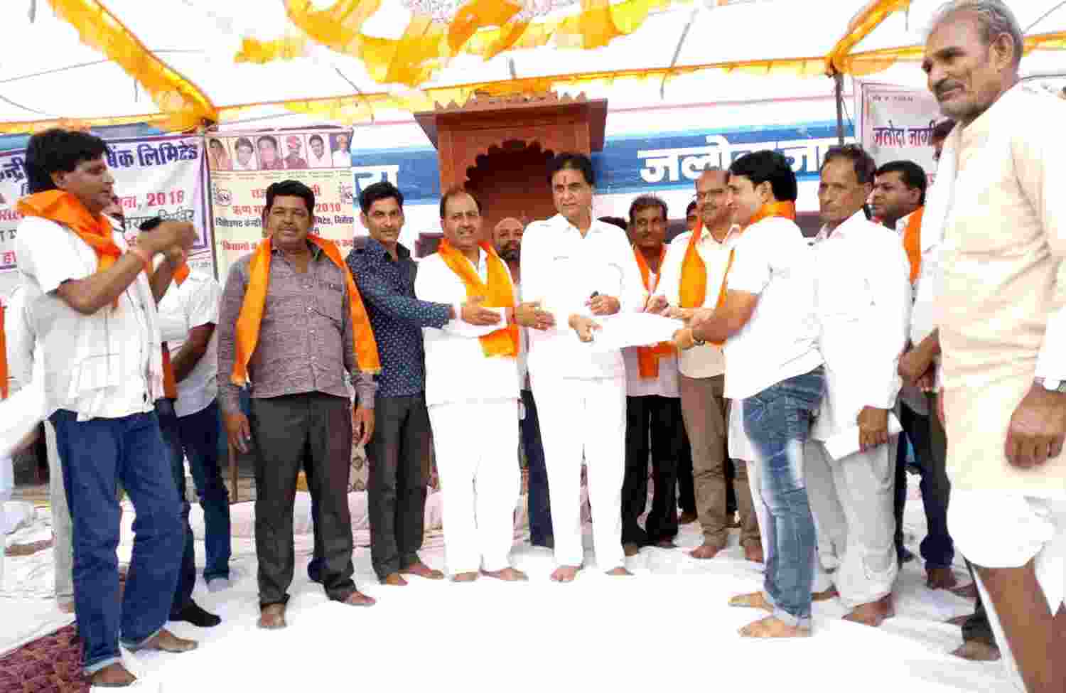 pratapgarh