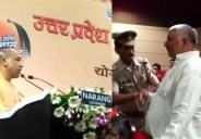 Aam Mahotsav