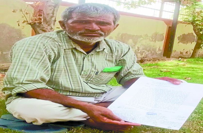 Alwar : brokers active in govt. office