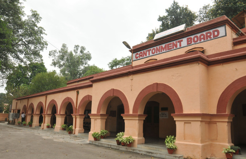 Cantonment Board Belgaum clerk recruitment 2018