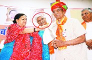 CM Raje
