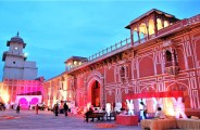 jaipur news