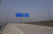  Eastern Peripheral Expressway