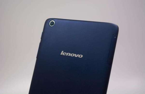 lenovo