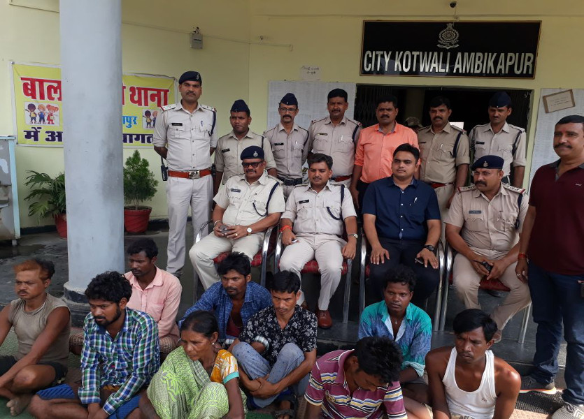 Murder accused arrested