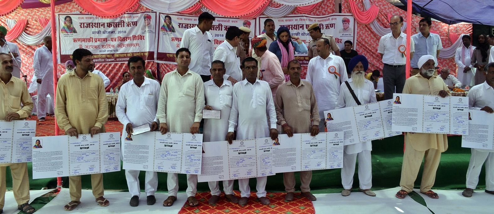 certificate distributed