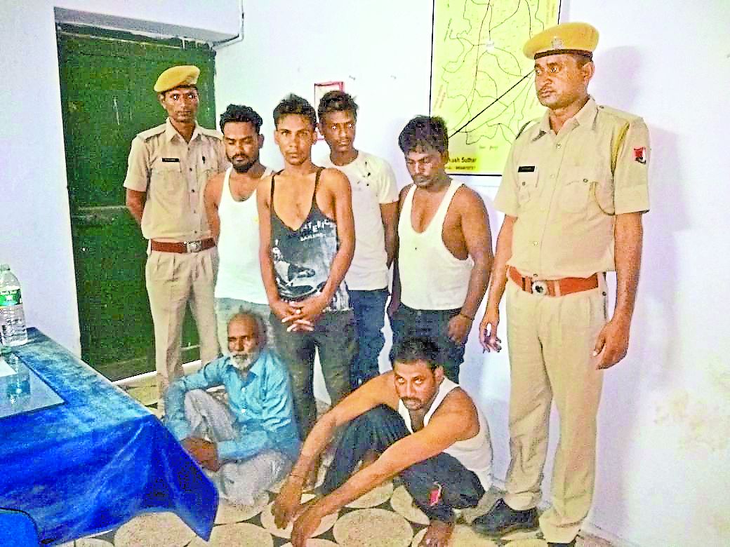 accused arrested
