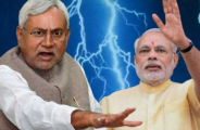 jdu-bjp