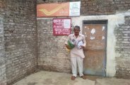 patrika