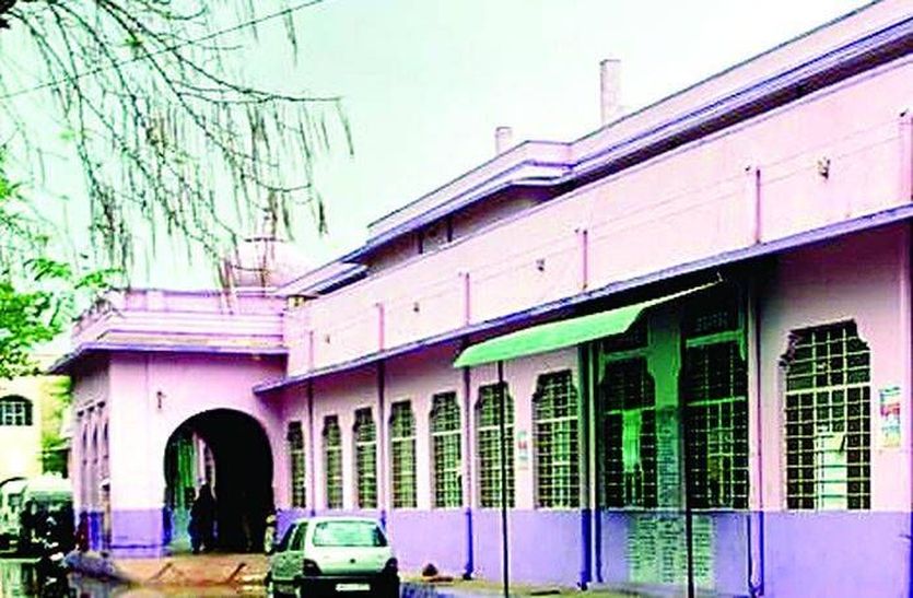 sk hospital