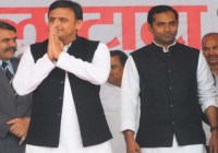 MLC Sunil Singh yadav 