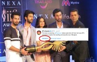 IIFA AWARDS 2018 के ऑर्गेनाइजर्स ने फैंस को दिया ये खास SURPRISE! ट्विटर पर जारी किए...