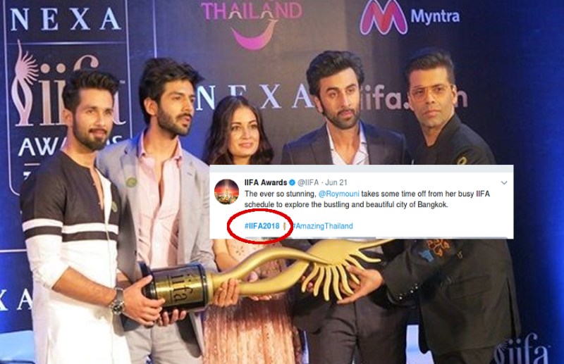 IIFA AWARDS 2018 के ऑर्गेनाइजर्स ने फैंस को दिया ये खास SURPRISE! ट्विटर पर जारी किए...