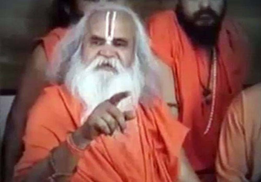 ayodhya